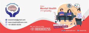 Tulasi Healthcare & Rehabilitation Centre, New Delhi – 110030