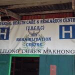 Universal Health Care & Research Centre, Imphal, Manipur - 795001