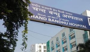 Deep Chand Bandhu Hospital, Ashok Vihar, New Delhi