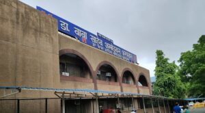 Dr. Baba Saheb Ambedkar Hospital (BSA), New Delhi