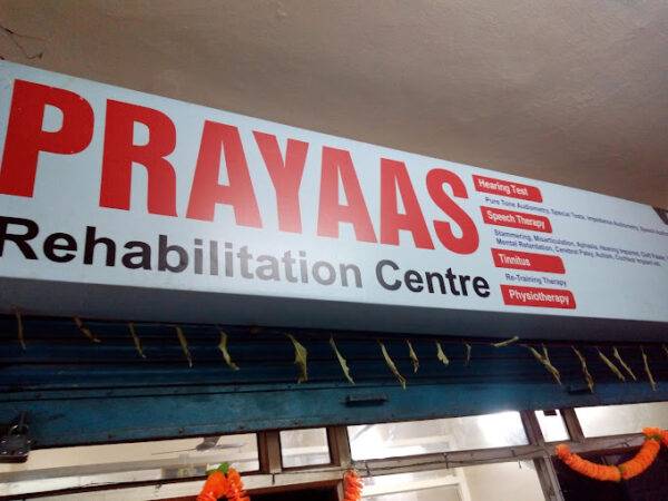 Prayaas Rehabilitation Center, Ranchi, Jharkhand - 834001