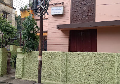 Doctor D. P. Choudhury, Asansol, West Bengal – 800004