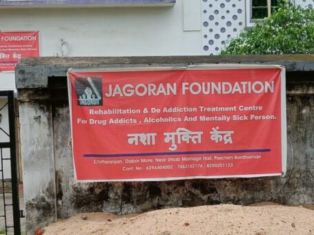 Jagoron Foundation, Asansol, West Bengal – 713305